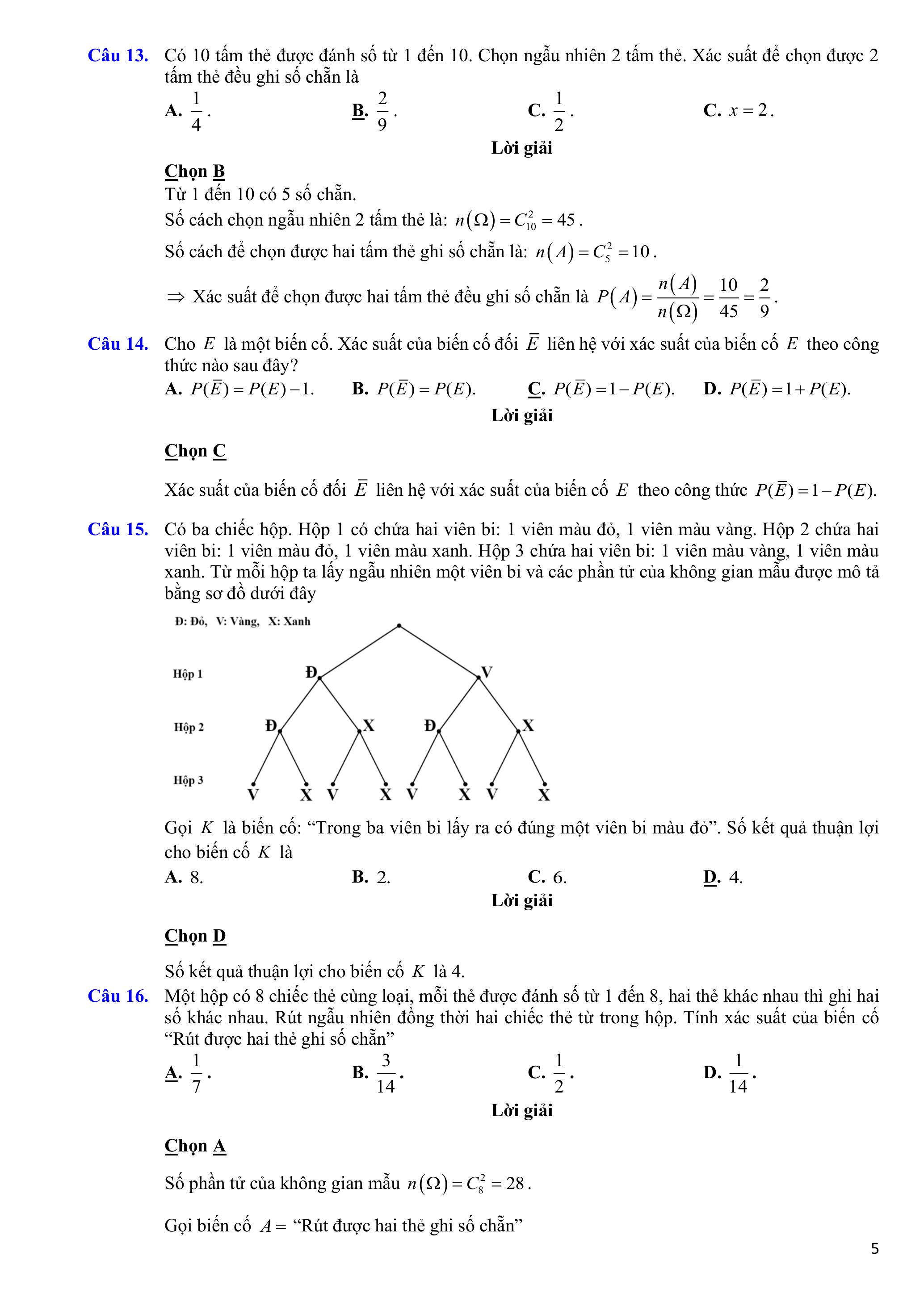 Math Image