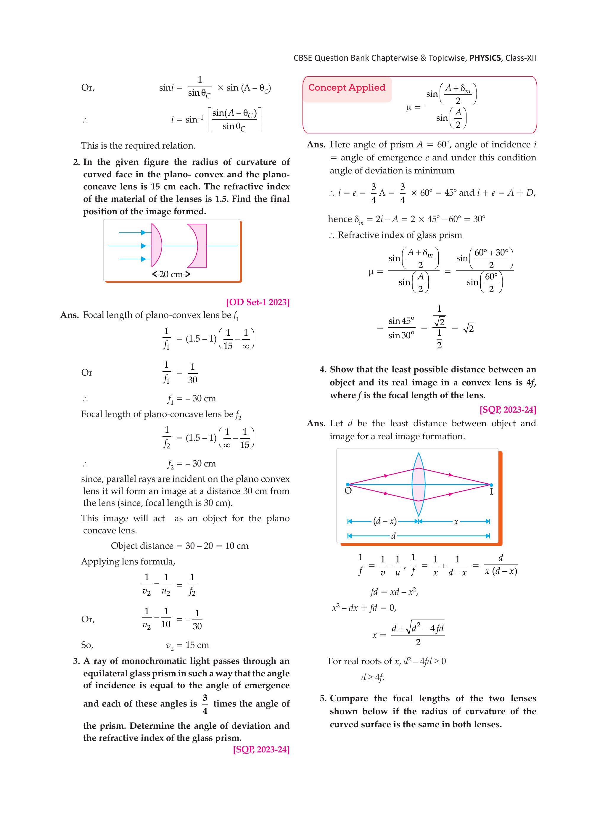 CBSE Class 12 Physics Ray Optics And Optical Instruments Previous Year ...
