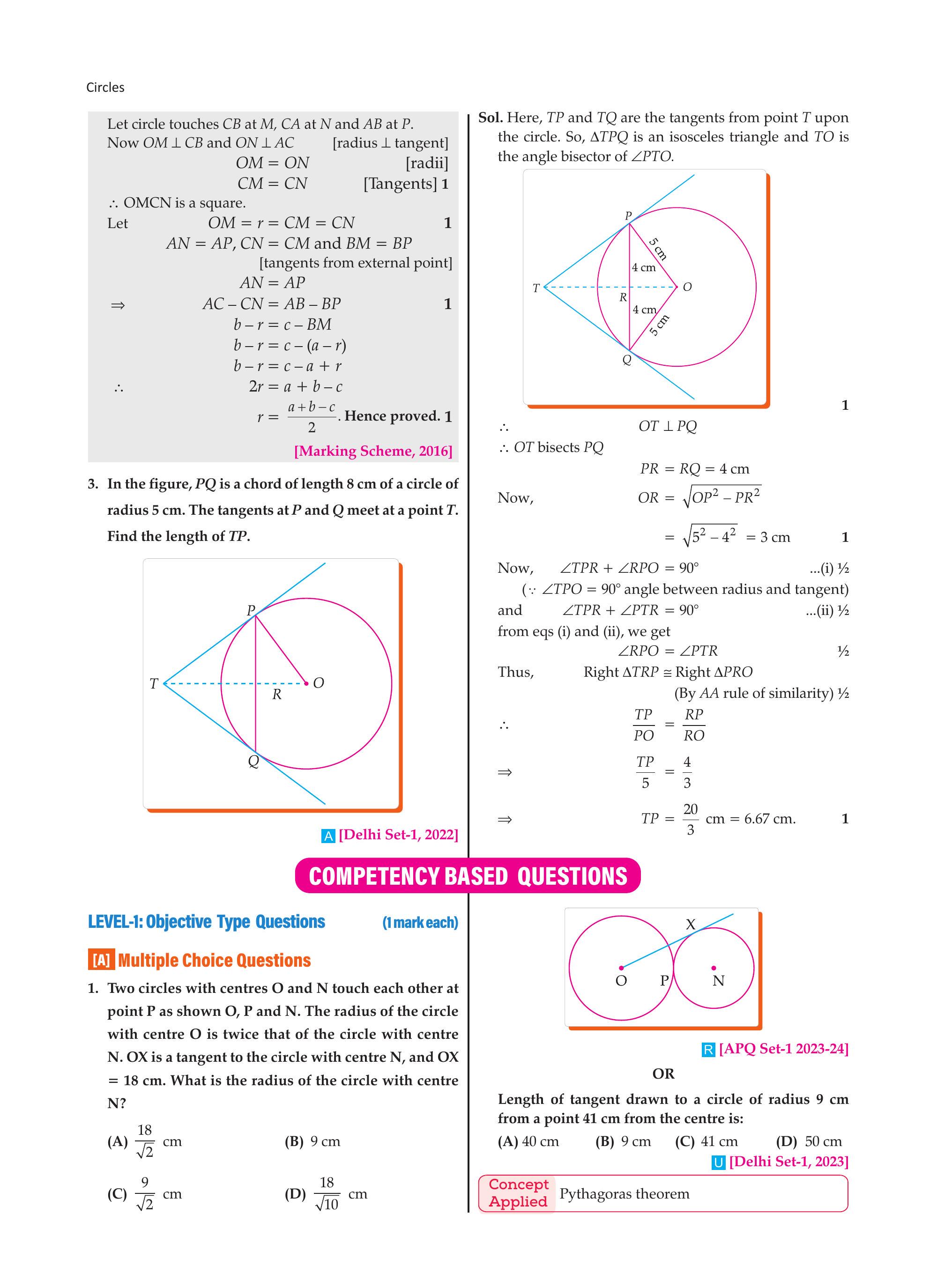 Chord PQ=8cm, radius 5cm, tangents at P and Q meet at T