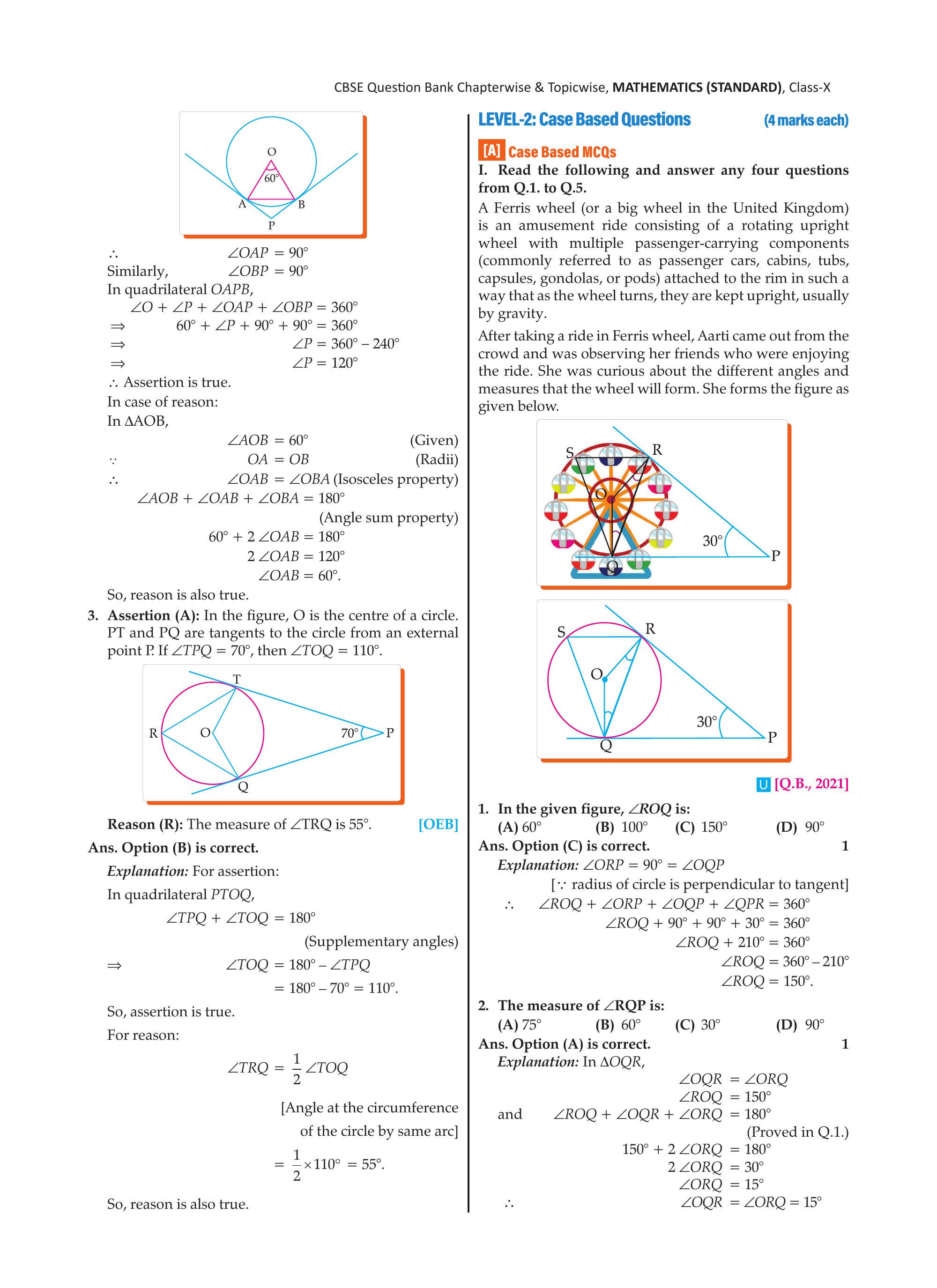 Ferris wheel circle diagram part 1