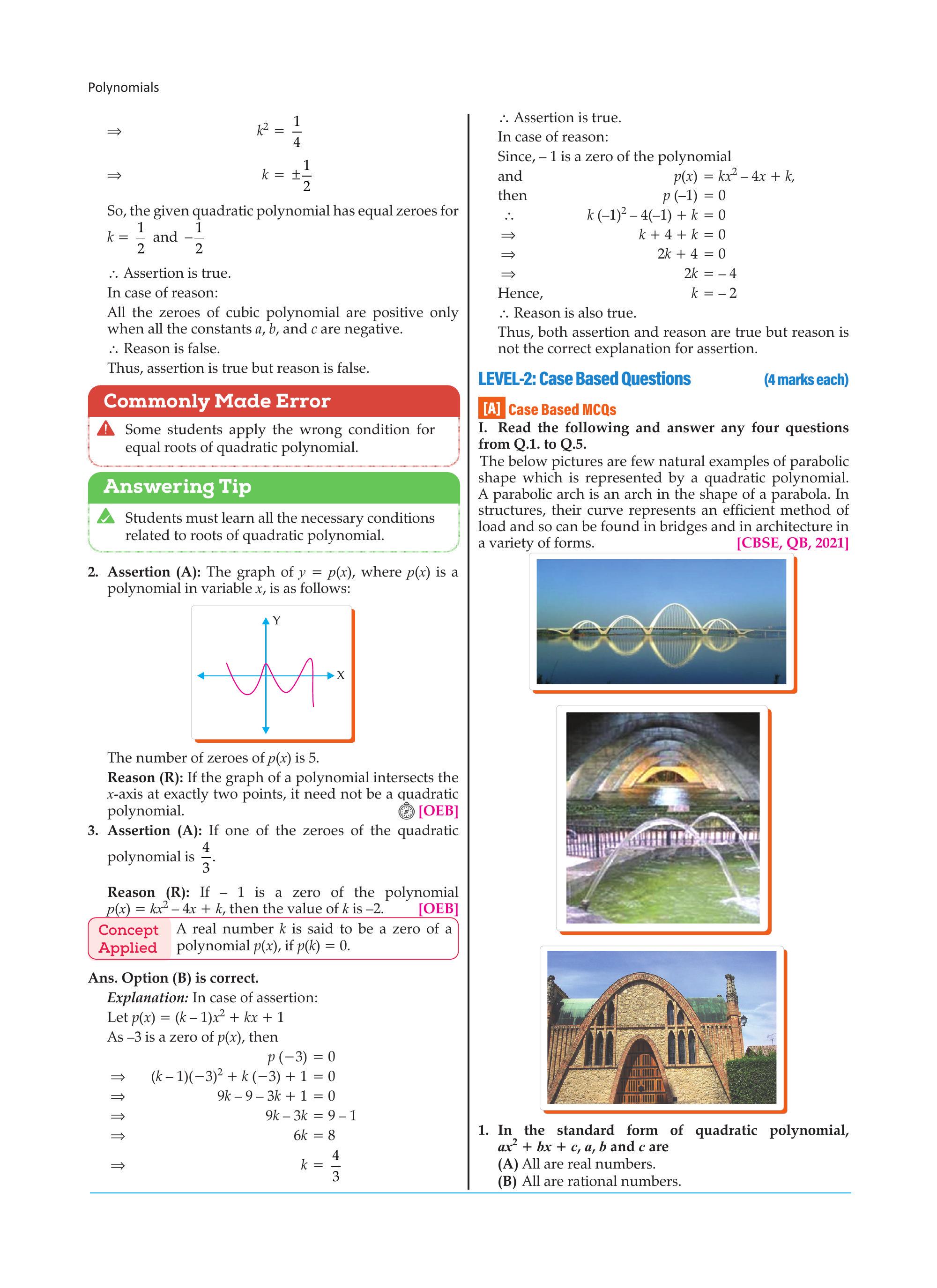 Parabolic arch example 1