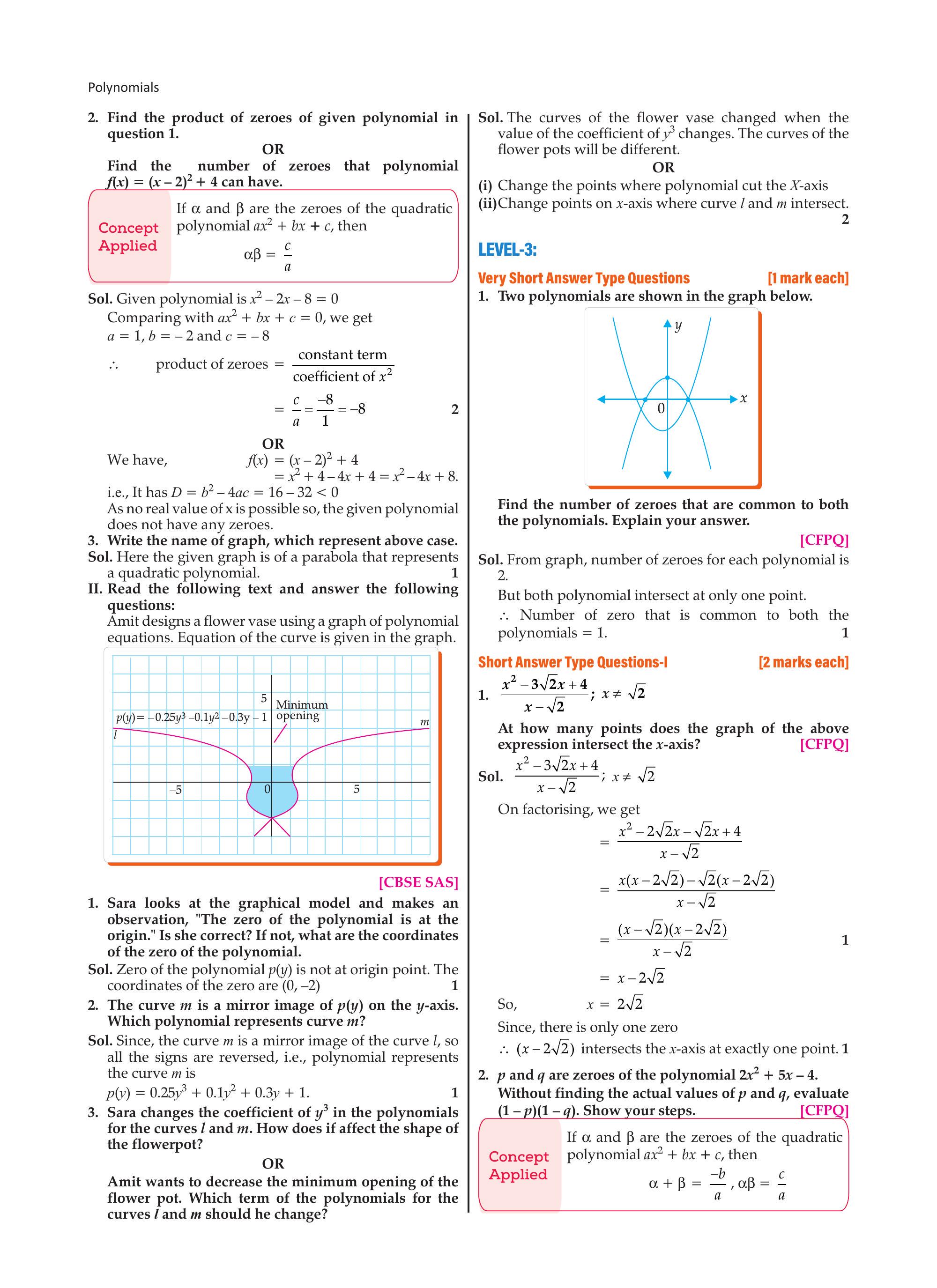 Flower vase polynomial graph