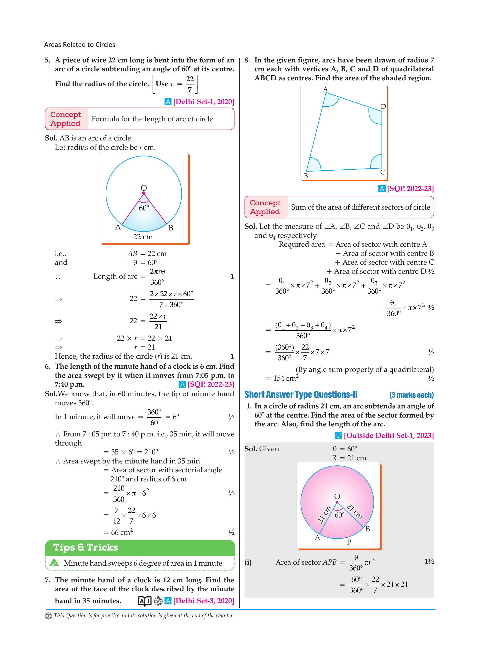 Quadrilateral with arcs from vertices
