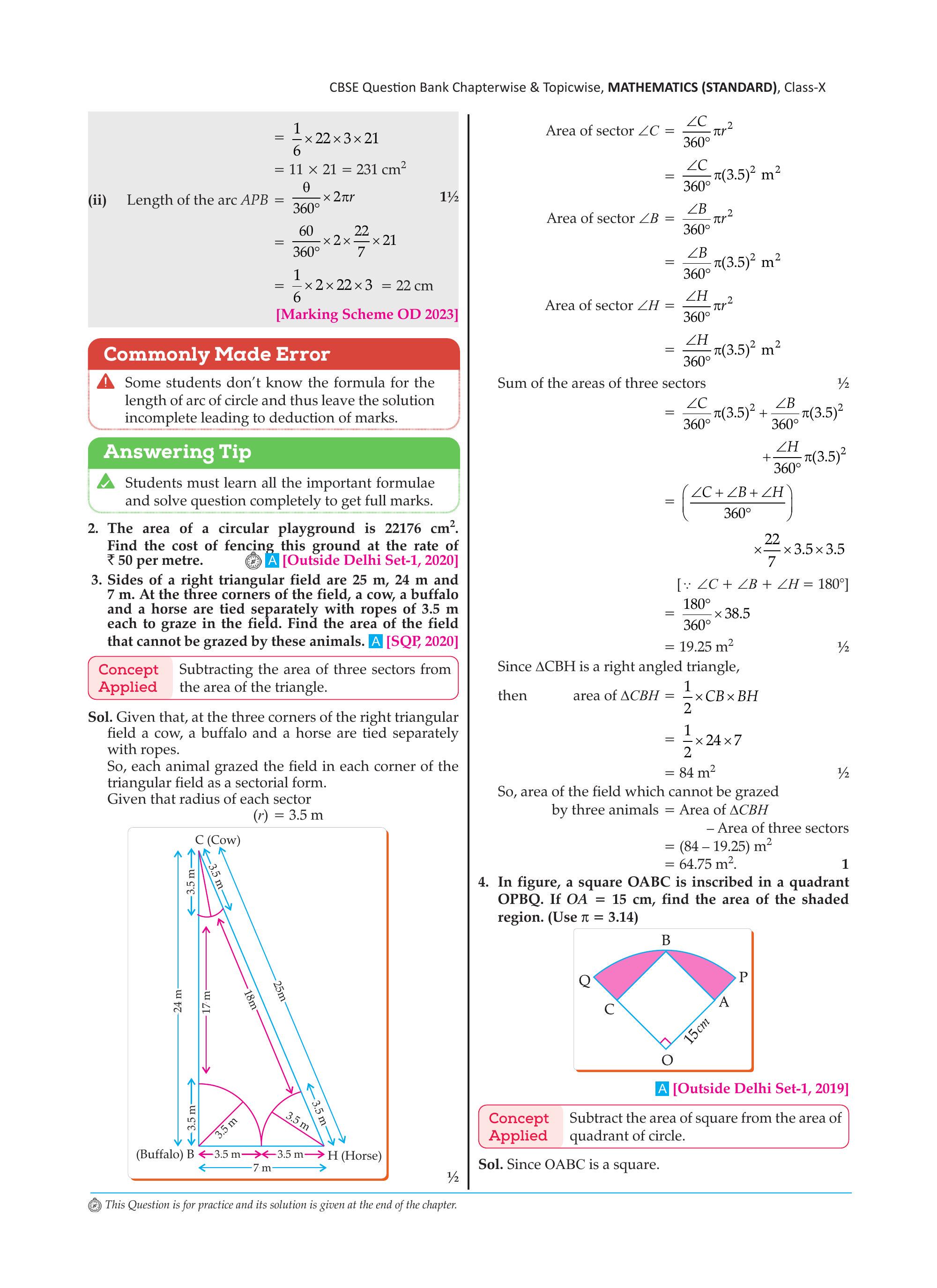 Square inscribed in quadrant