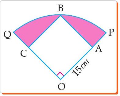 Square inscribed in quadrant