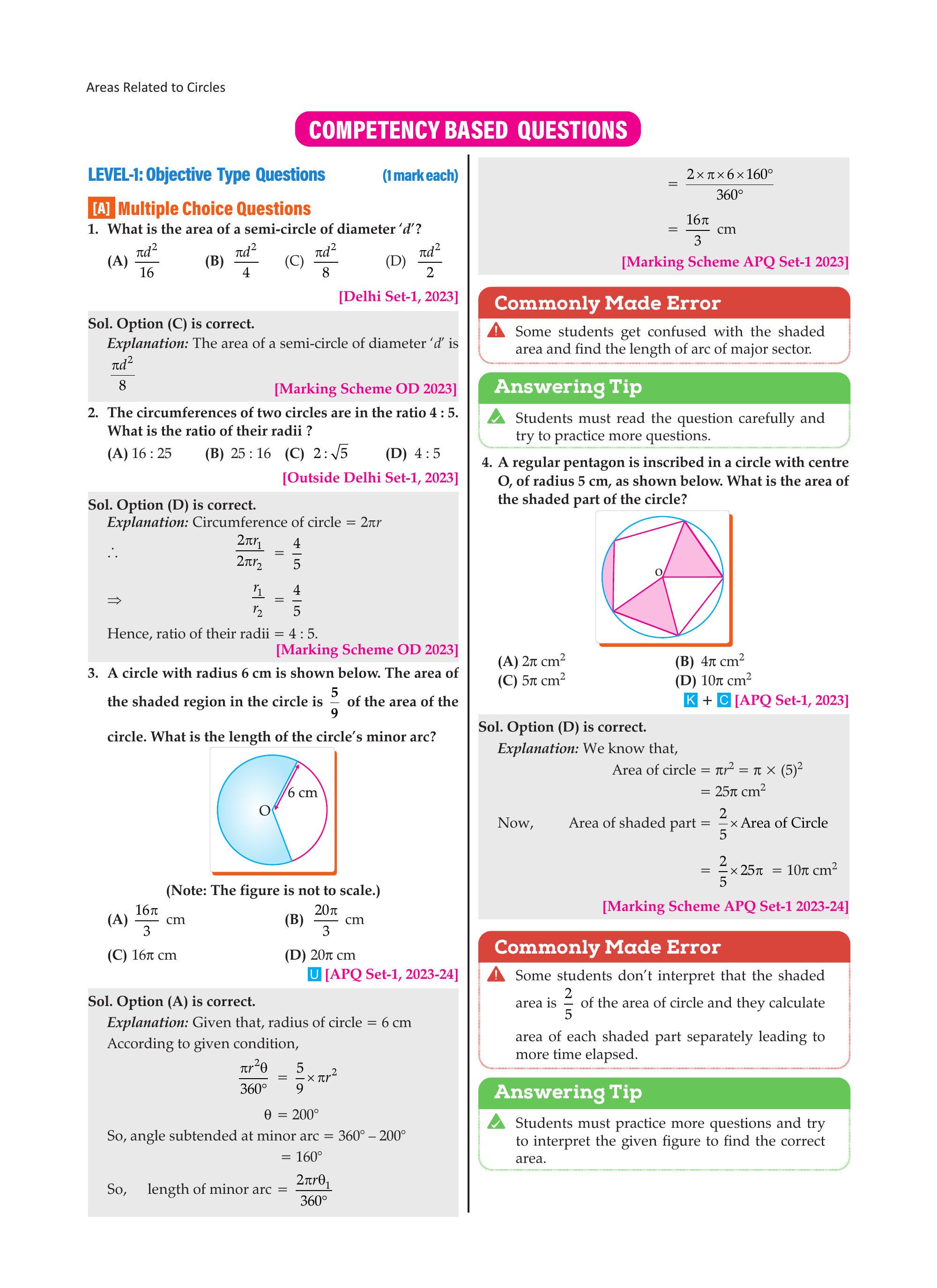 Circle with shaded region