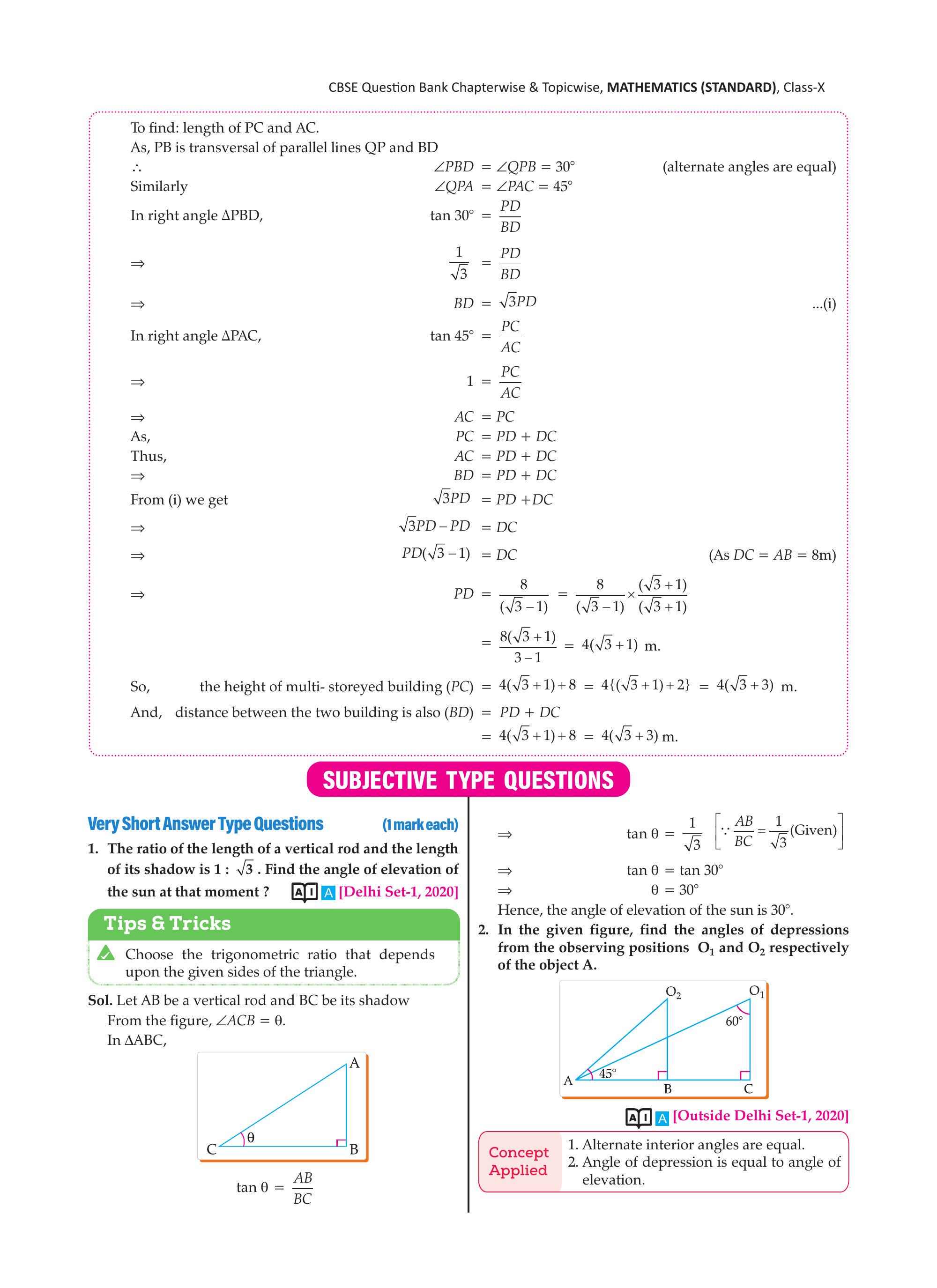 Figure for Question 16