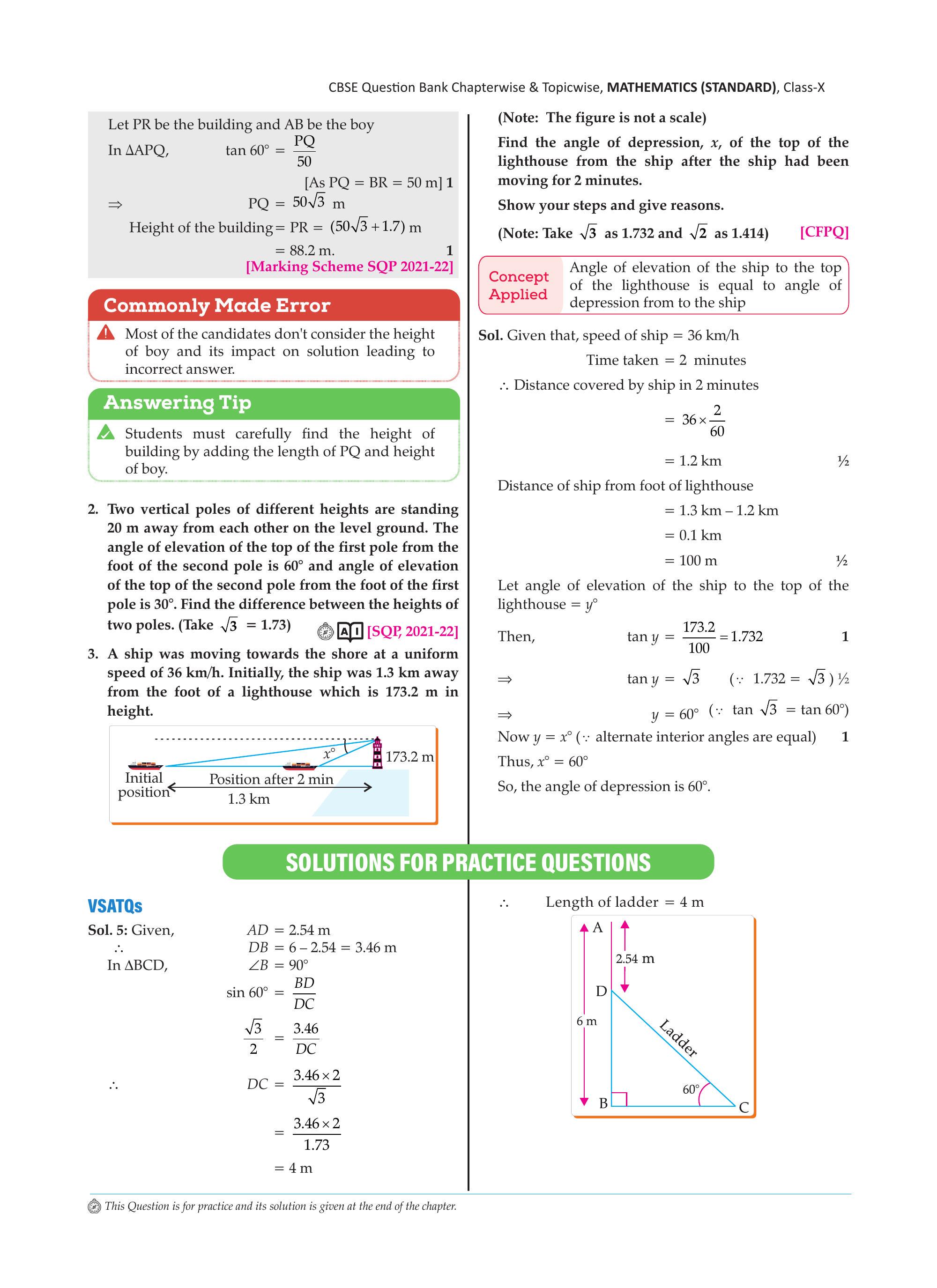 Ship and lighthouse figure