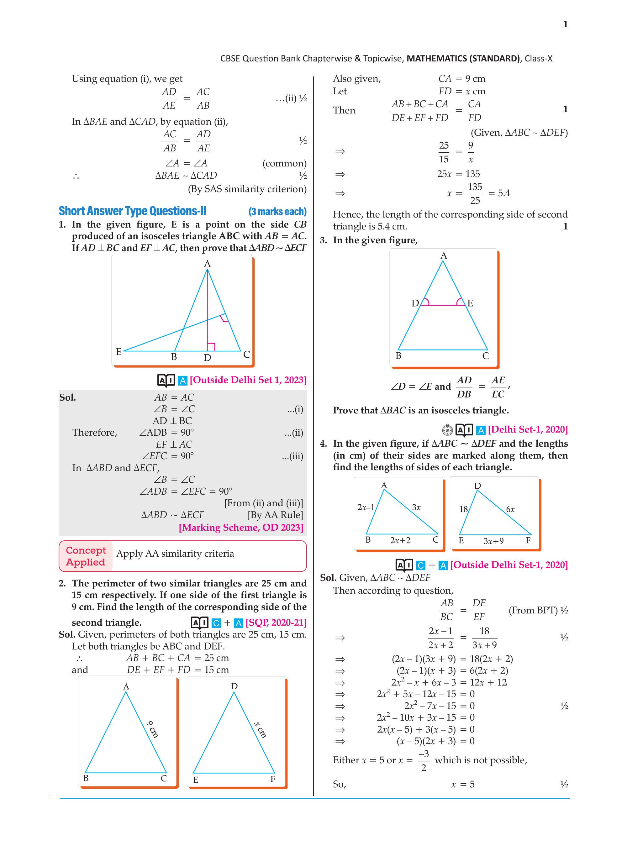 Isosceles triangle ABC with E on CB extended