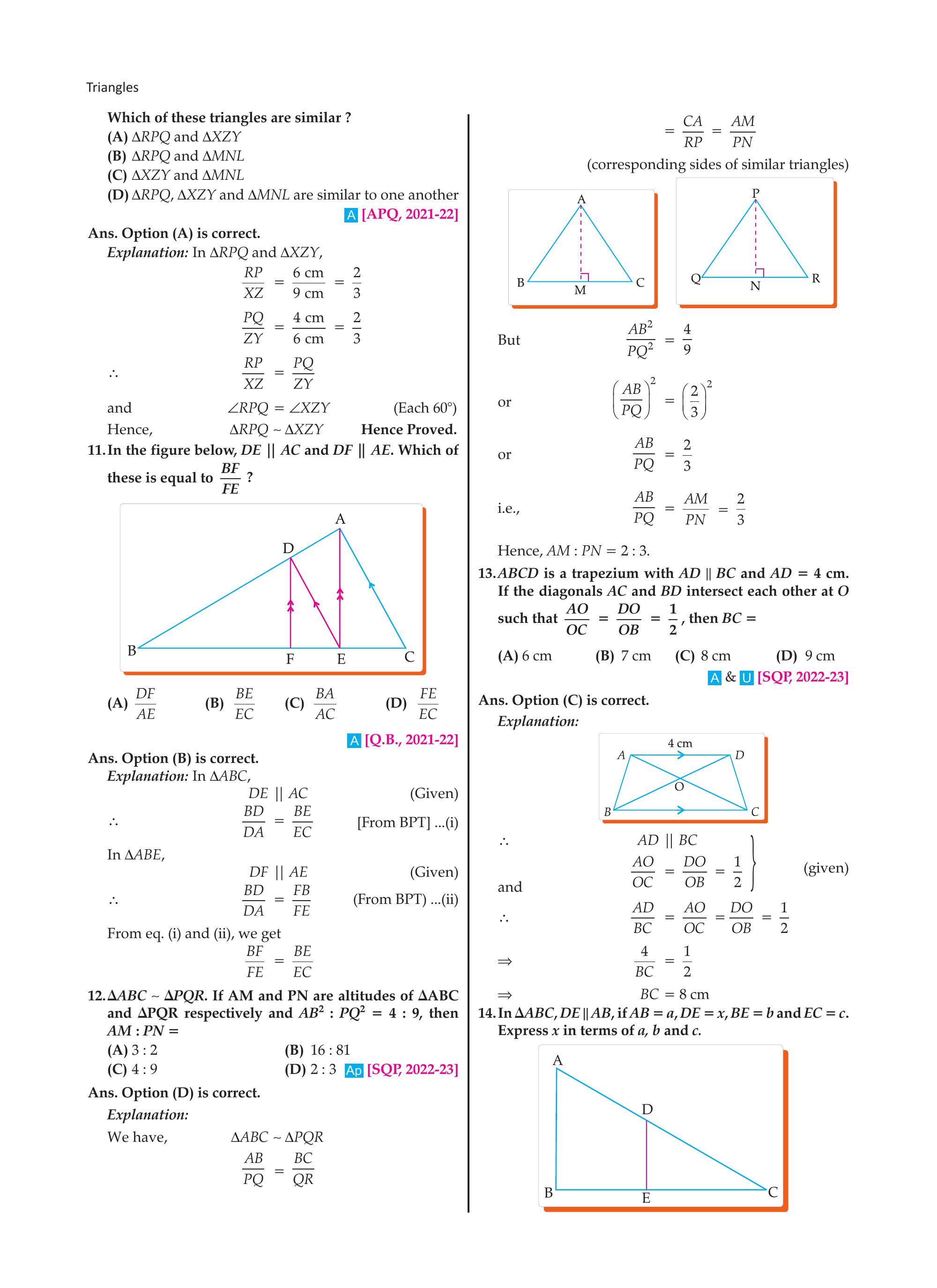 Triangle with DE parallel to AC and DF parallel to AE