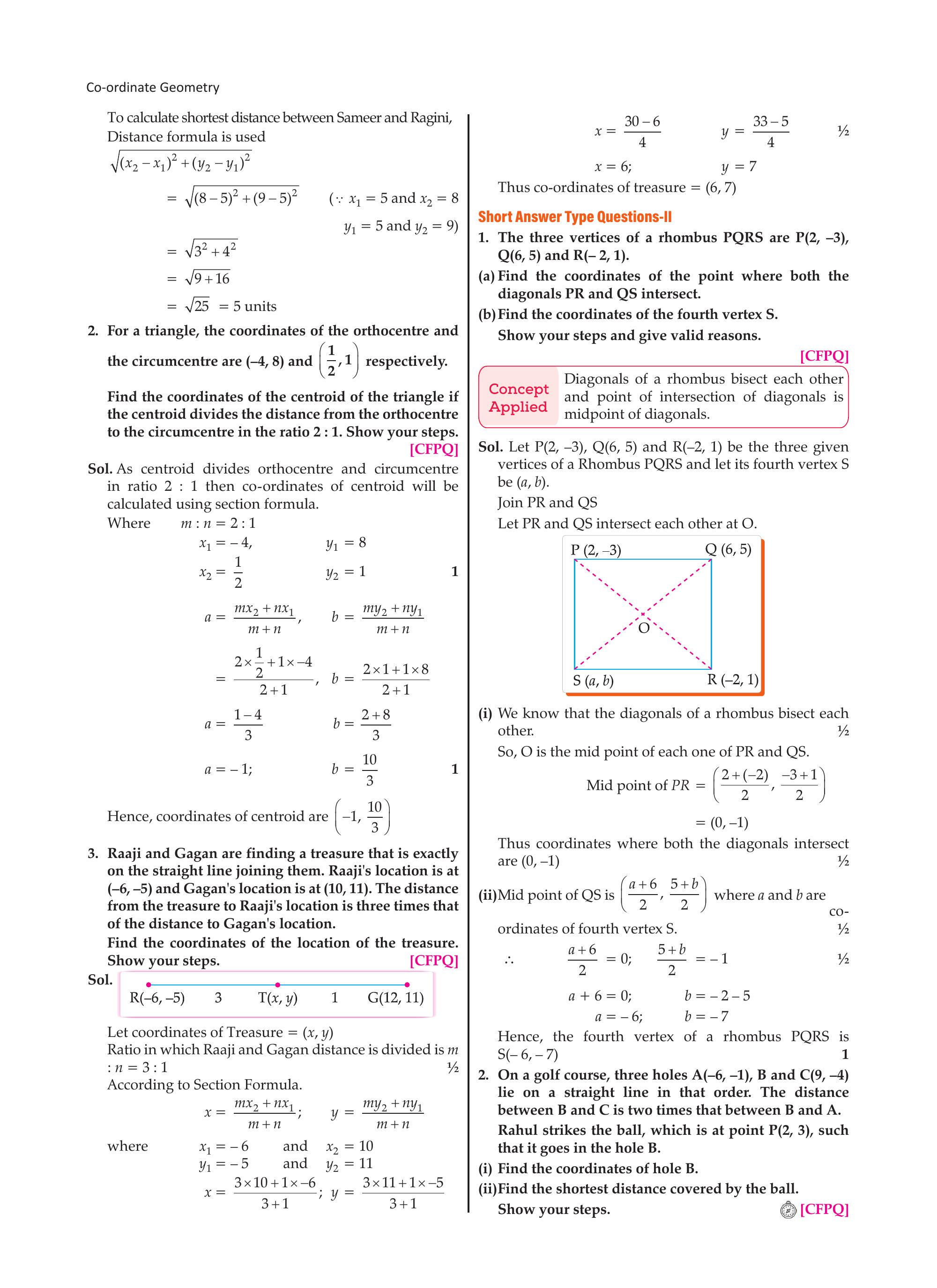 Rhombus PQRS diagram