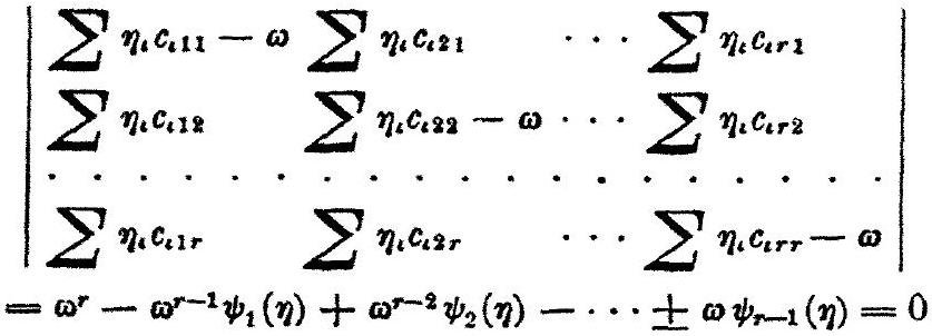 MathPix crop