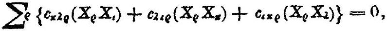 MathPix crop