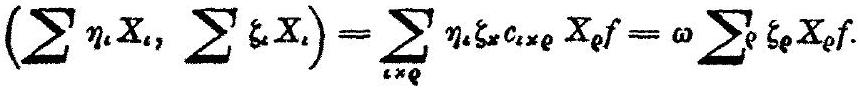 MathPix crop