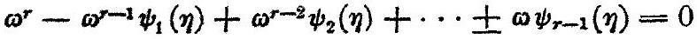 MathPix crop