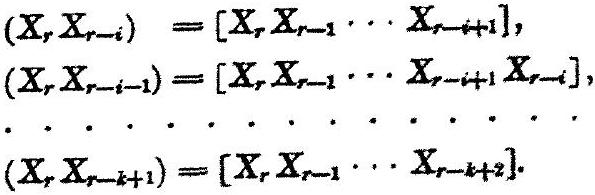 MathPix crop