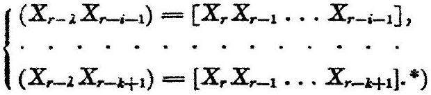 MathPix crop