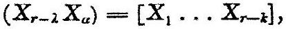 MathPix crop