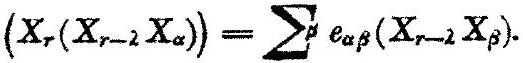 MathPix crop