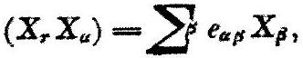 MathPix crop
