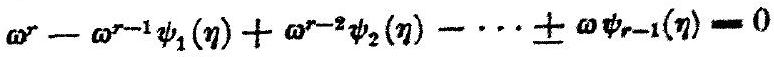 MathPix crop