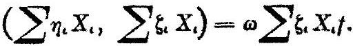 MathPix crop