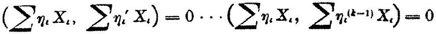 MathPix crop