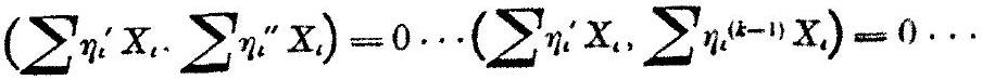 MathPix crop