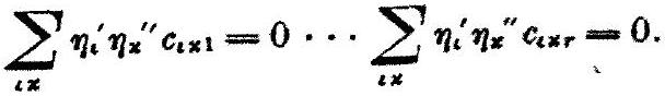 MathPix crop