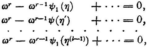 MathPix crop