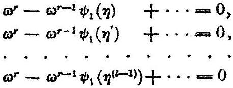MathPix crop