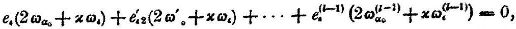 MathPix crop
