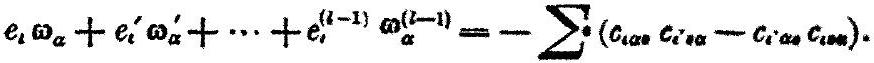 MathPix crop
