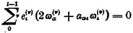MathPix crop