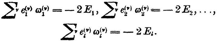 MathPix crop