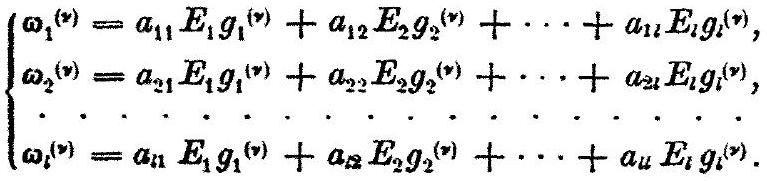 MathPix crop
