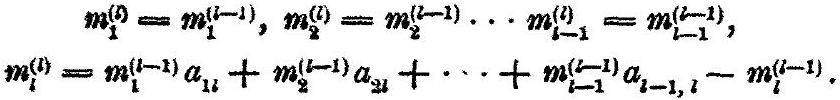MathPix crop