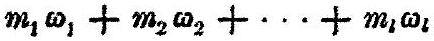 MathPix crop
