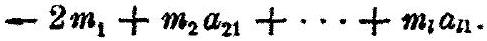 MathPix crop