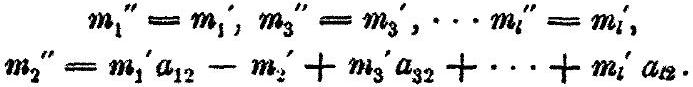 MathPix crop