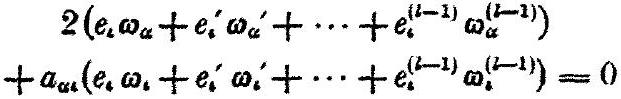 MathPix crop