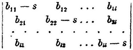 MathPix crop