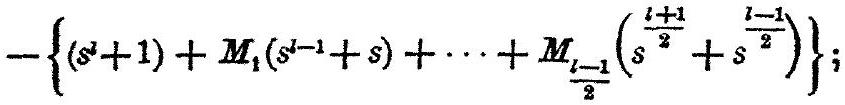 MathPix crop