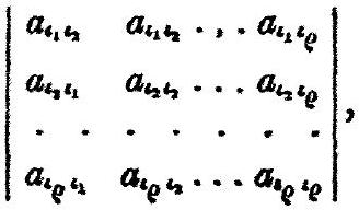 MathPix crop