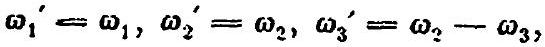 MathPix crop