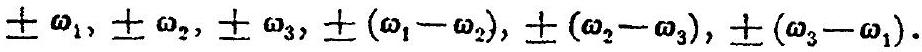 MathPix crop