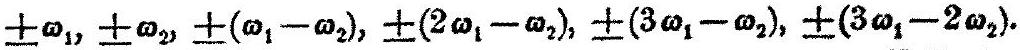 MathPix crop