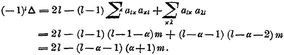 MathPix crop