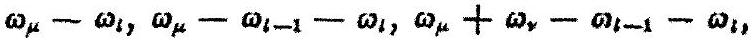 MathPix crop