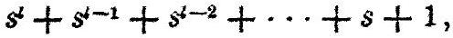 MathPix crop